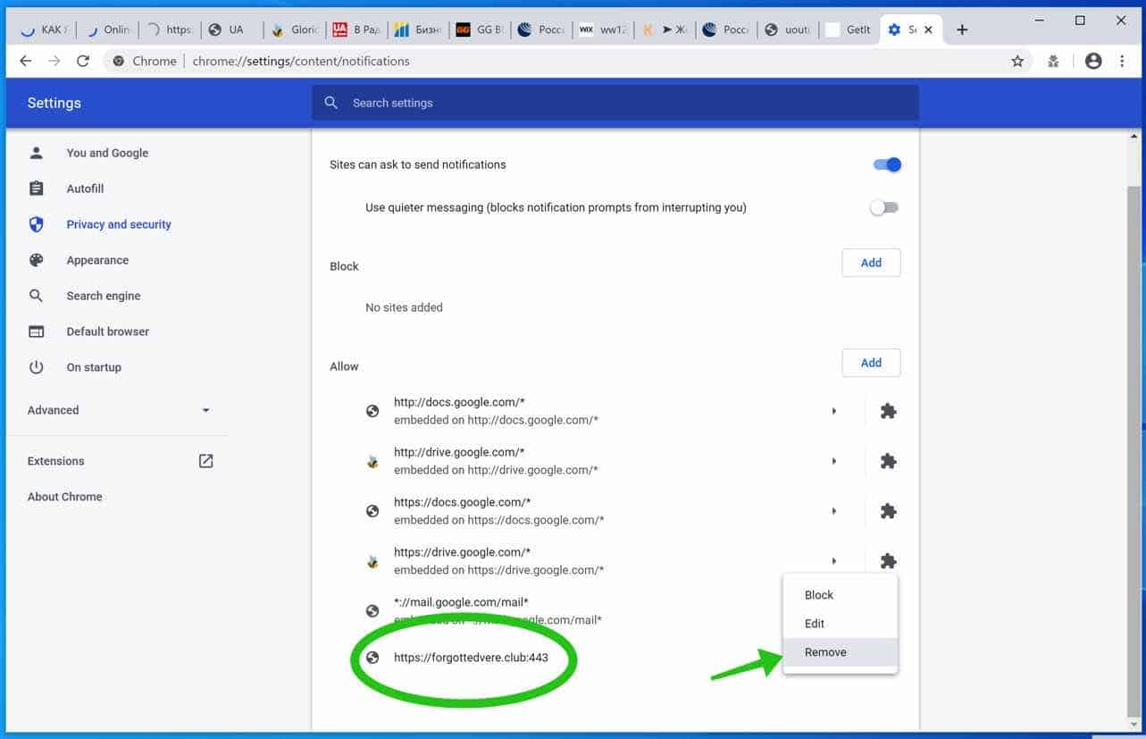 Forgottedvere.club removal google chrome
