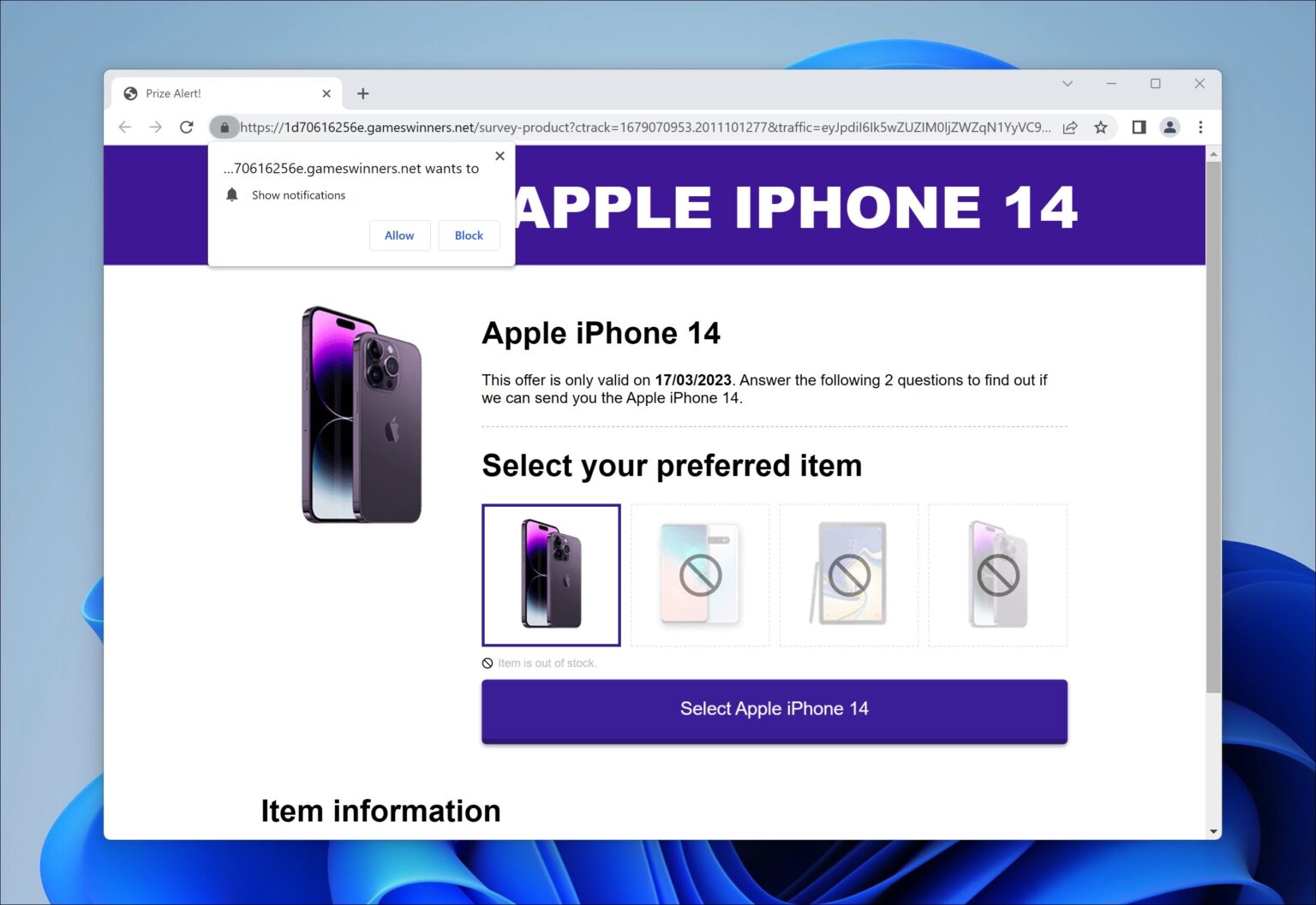 Remove Popup September 2023